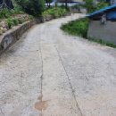 산청행운공인중개사사무소 이미지