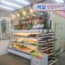 축산물도.소매 이미지