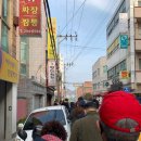 광제약국 이미지