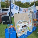 원주시노인종합복지관 문막분관 이미지