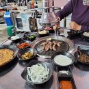 하남구이촌