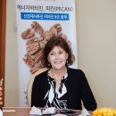 디이즈 이미지