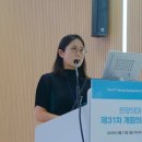 좋은산부인과의원