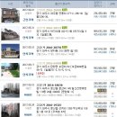 파주6리 마을회관및경로당 이미지