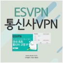 이에스컨텐츠