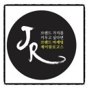 로고스패션 네이버블로그