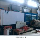 (주)메디온 이미지