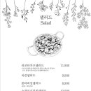 오늘그릴 이미지