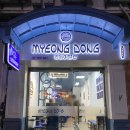명동이발관 | 하노이 명동이발관 내돈내산 솔직후기 아쉬운 점