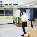 내성고등학교 | 20190910 내성고등학교