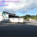 옥천주유소 이미지