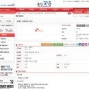 티와이통신 이미지