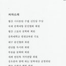 어머니이름으로 이미지