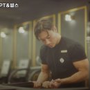 씨케이짐 PT&헬스 판암점 이미지