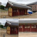 봄빛약국 | 종로 역사의현장 정조의 슬픔이 깃든 [함춘원]