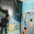 무지개목욕탕 이미지