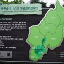 고모리 저수지광장 이미지