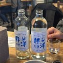 순자네포차싸롱 이미지