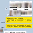 4418 | 에스띠아 촬영 드레스 가봉 후기 | 웨딩촬영 드레스 고르기👰🏻‍♀️