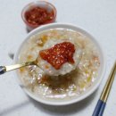 젓갈나라 티스토리