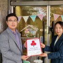 착한어린이집 이미지