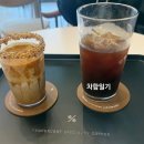 텐퍼센트커피오산테라 네이버블로그