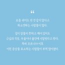 마음책방서가는 이미지