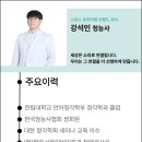 청주중앙포낙 네이버블로그