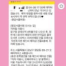 청담서클의원 이미지