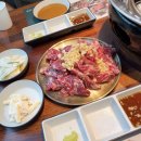 우마주 | 동탄호수공원 소고기 맛집 추천 우마주 솔직 후기