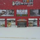 풍경가구