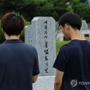 현충원로 이미지