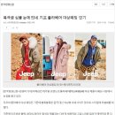 중앙지프 이미지