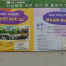 청주동부소방서(북문119안전센터) 네이버블로그