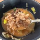 동백순대국 순대만 가득 담은 순대국 솔직후기 리얼후기 찐후기