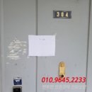 후석로228번길 이미지