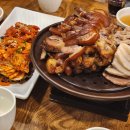 놀부보쌈충주점 이미지