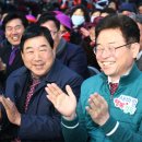 주왕산면사무소 이미지