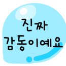 이구네일 이미지