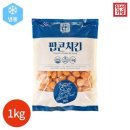 한성기업(주) 이미지