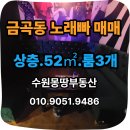 스타노래빠 네이버블로그