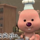 스내킹타코 네이버블로그