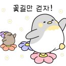 디어리스트연남 이미지