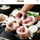 그늘집 이미지