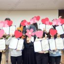 초등 책놀이 지도사 2급 과정 이미지