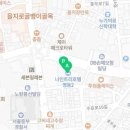 지에스25 나인트리호텔점 이미지