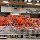 동구지역자활센터 이미지
