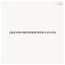 마냐나 이미지