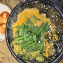 청정굴국밥 이미지