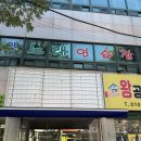 광산구-153 이미지